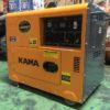 Máy phát điện Kama KDE6500T3N 5KW