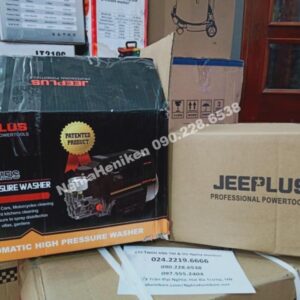 May Rua Xe Jeeplus F8 Mau Den