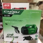Máy rửa xe Chisu 1800W Su-380 Máy rửa xe Chisu 1800W Su-380