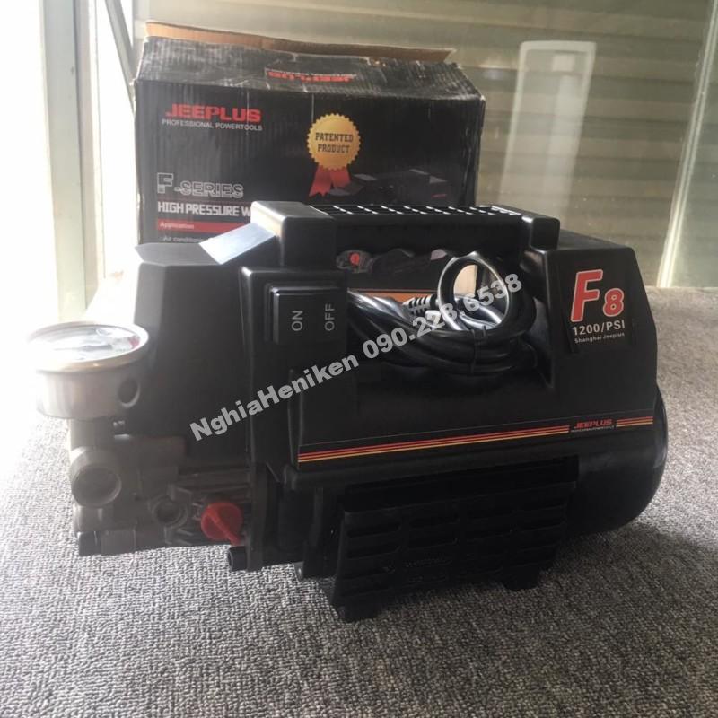 May Rua Xe F8 Jeeplus 3 (3) May Rua Xe F8 Jeeplus 3 (3)