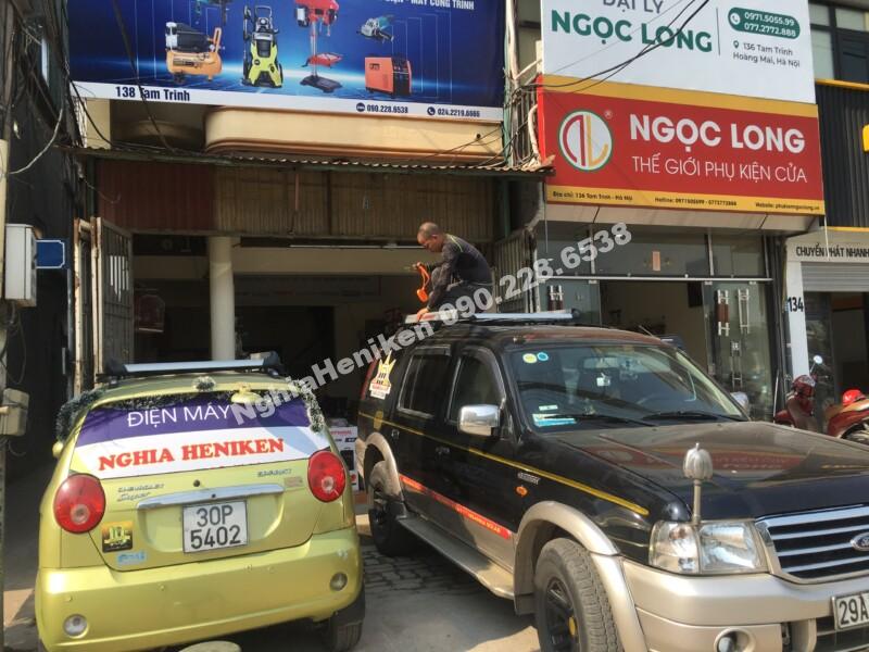 Baga Mui Vuong Cho Xe Ford Everest Baga Mui Vuong Cho Xe Ford Everest
